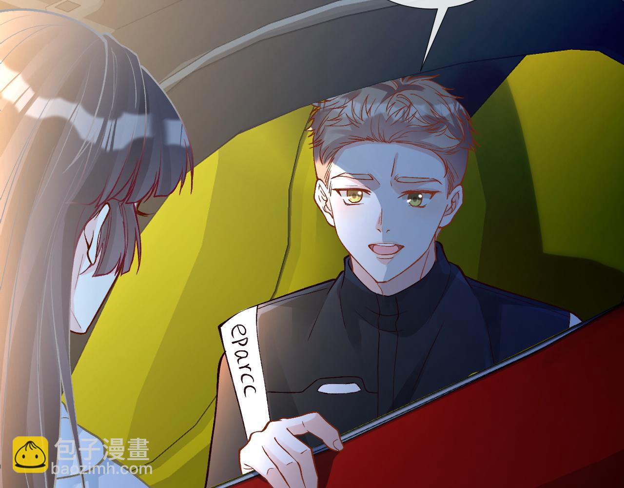 第213 让姐带你飞66