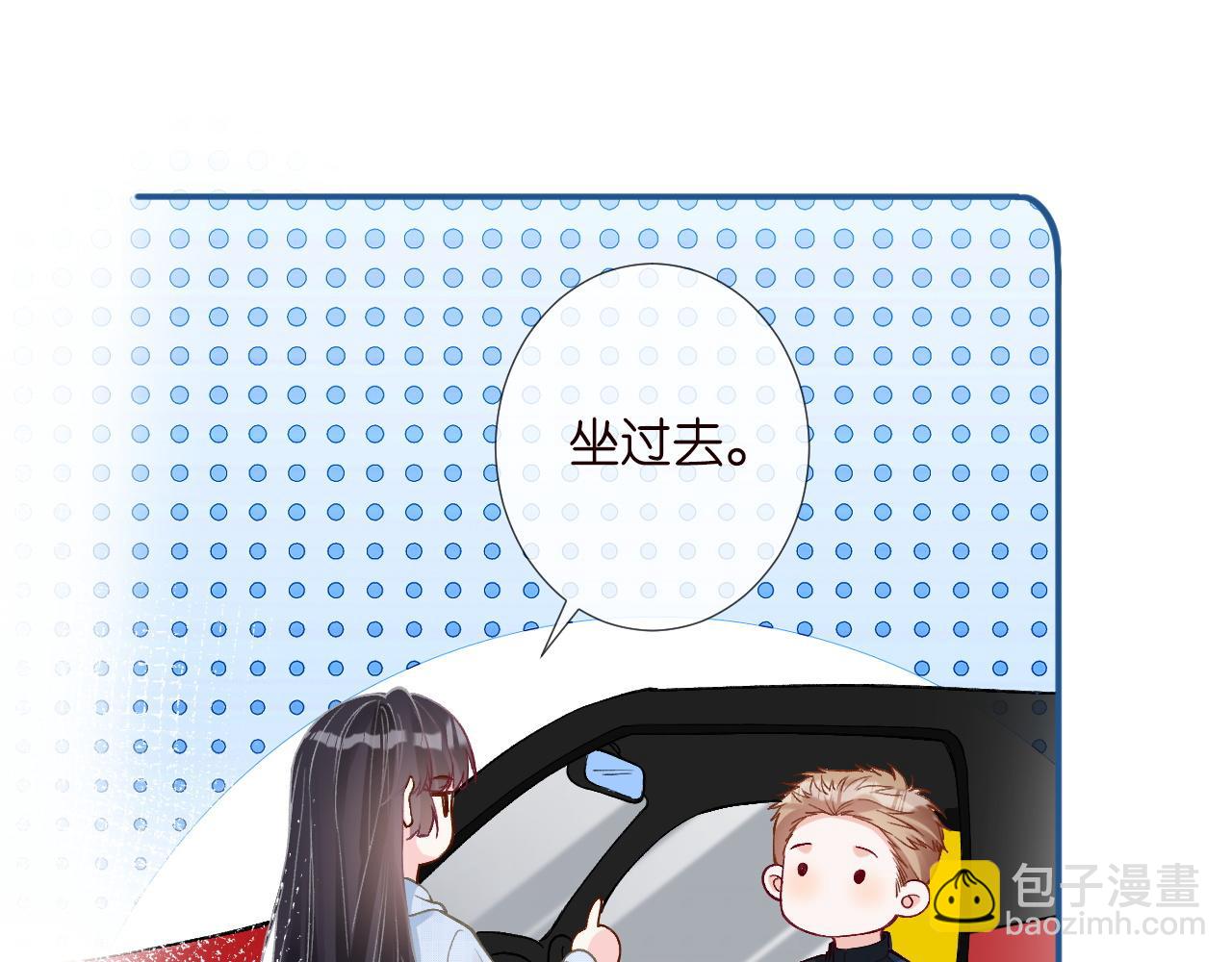 第213 让姐带你飞68
