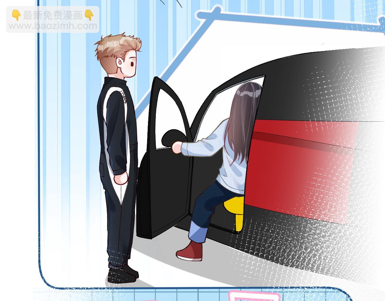 第213 让姐带你飞70