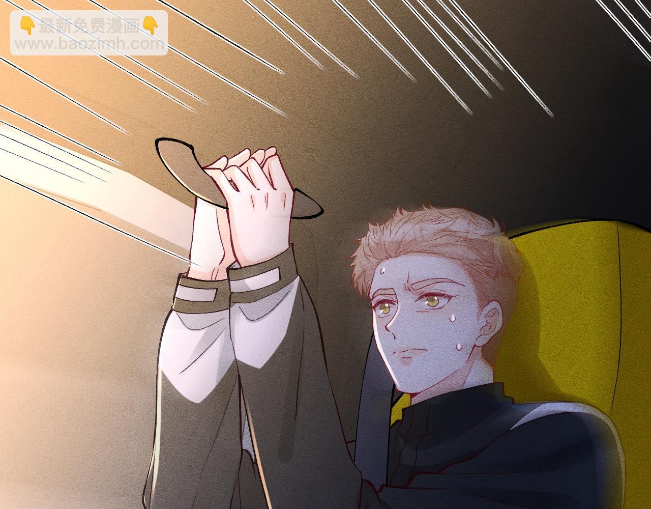 第213 让姐带你飞74
