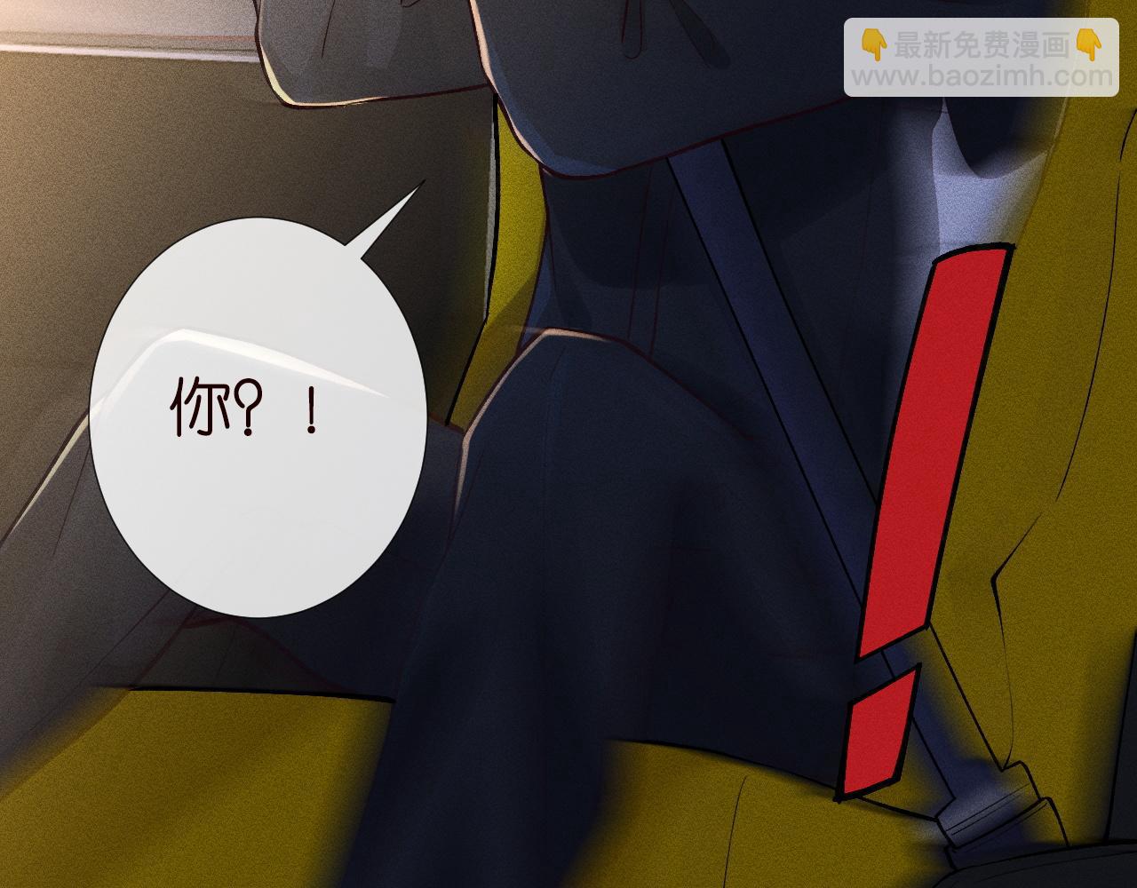 第213 让姐带你飞75