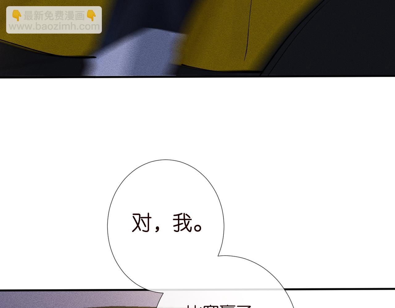 第213 让姐带你飞76