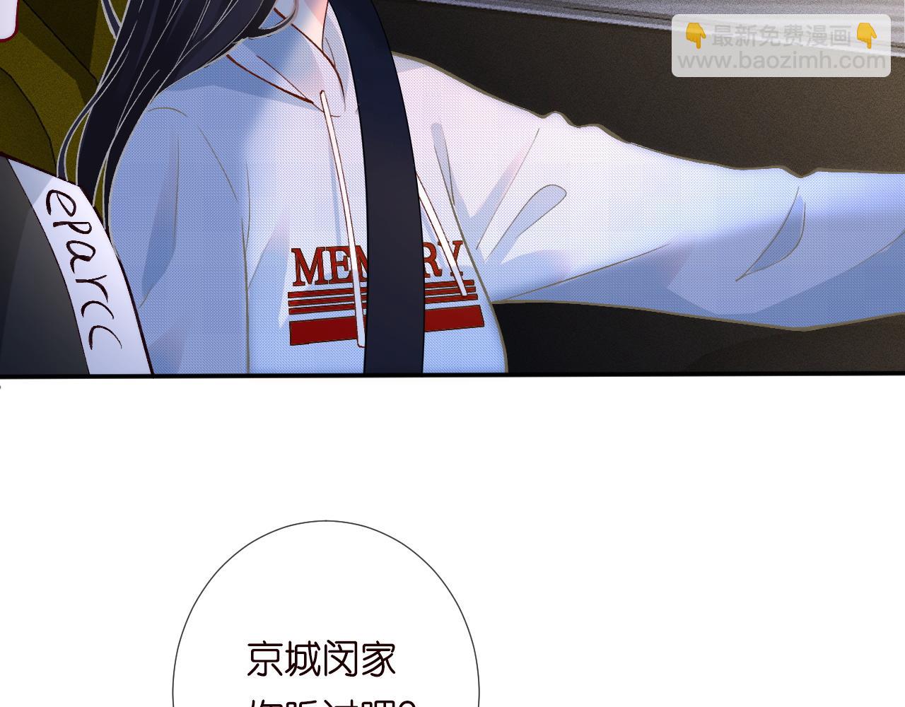 第213 让姐带你飞78