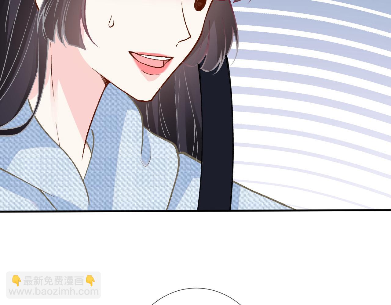 第213 让姐带你飞83