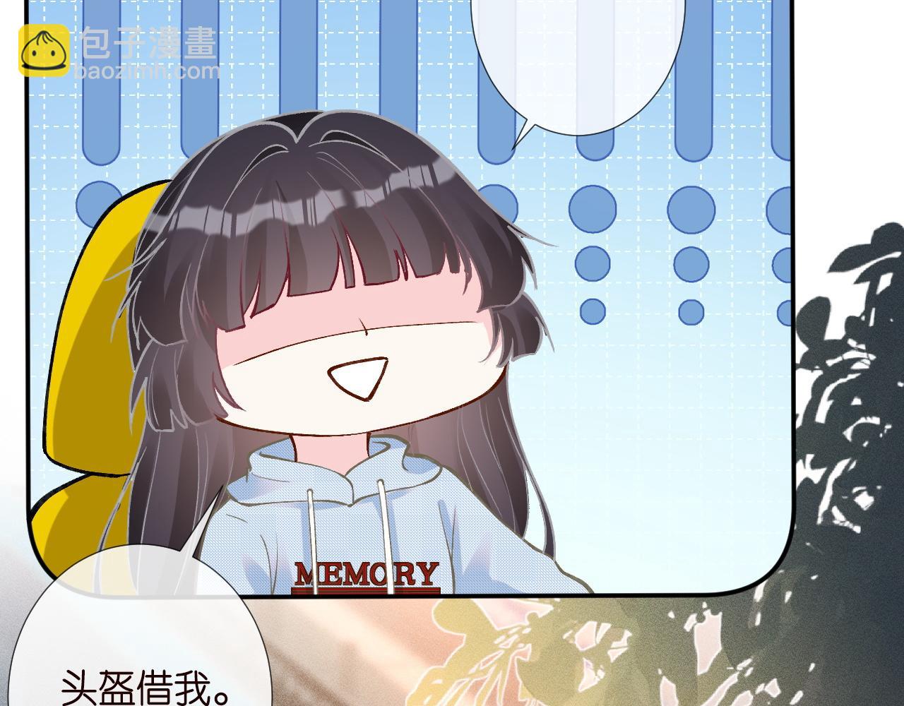 第213 让姐带你飞85