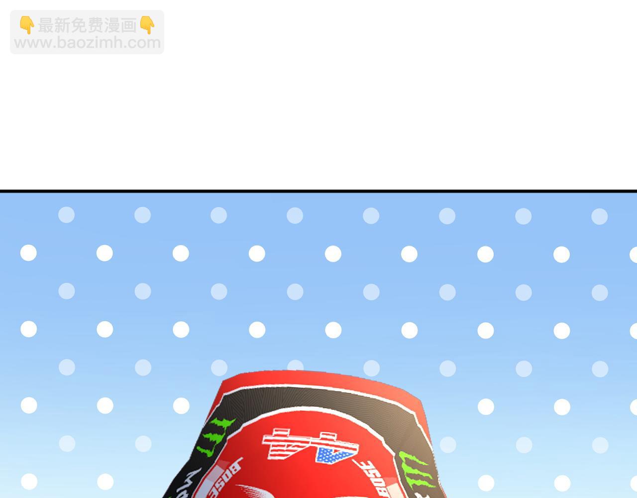 第213 让姐带你飞88