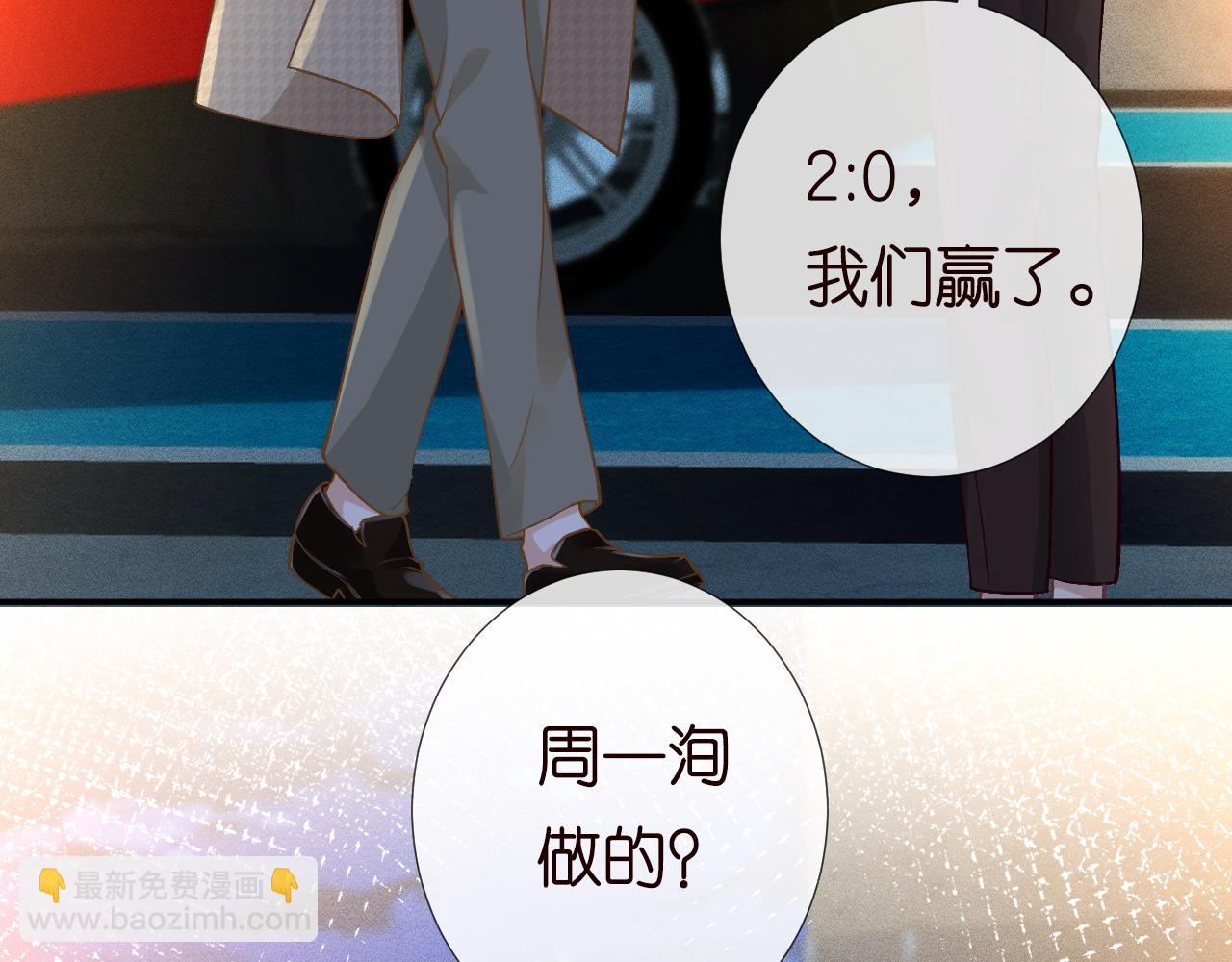 第214 神秘高手101
