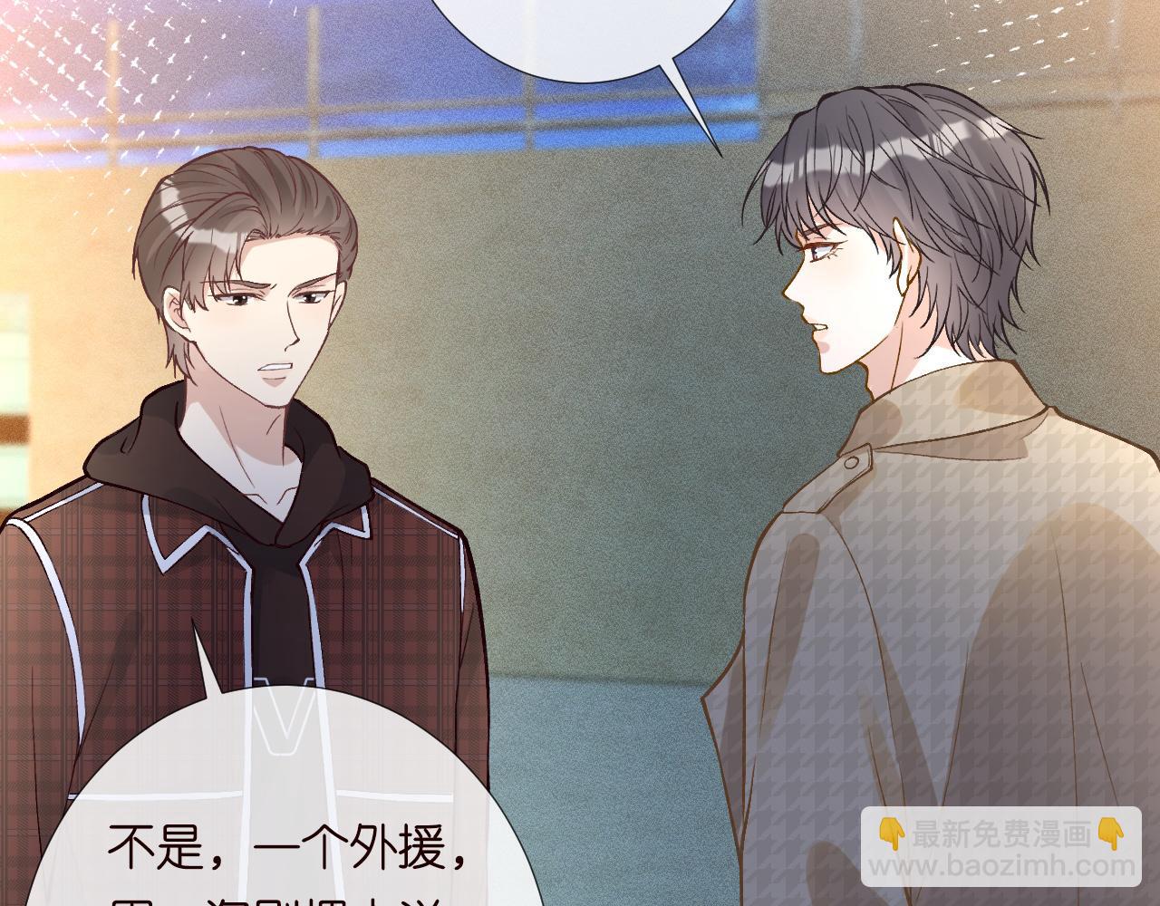 第214 神秘高手102