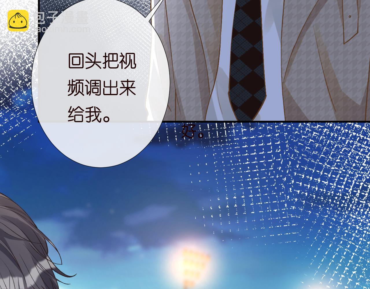 第214 神秘高手108