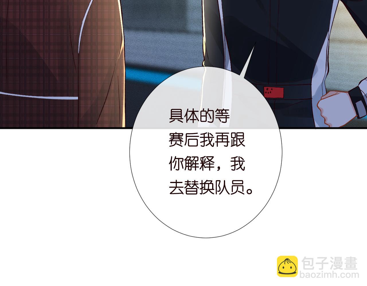 第214 神秘高手11