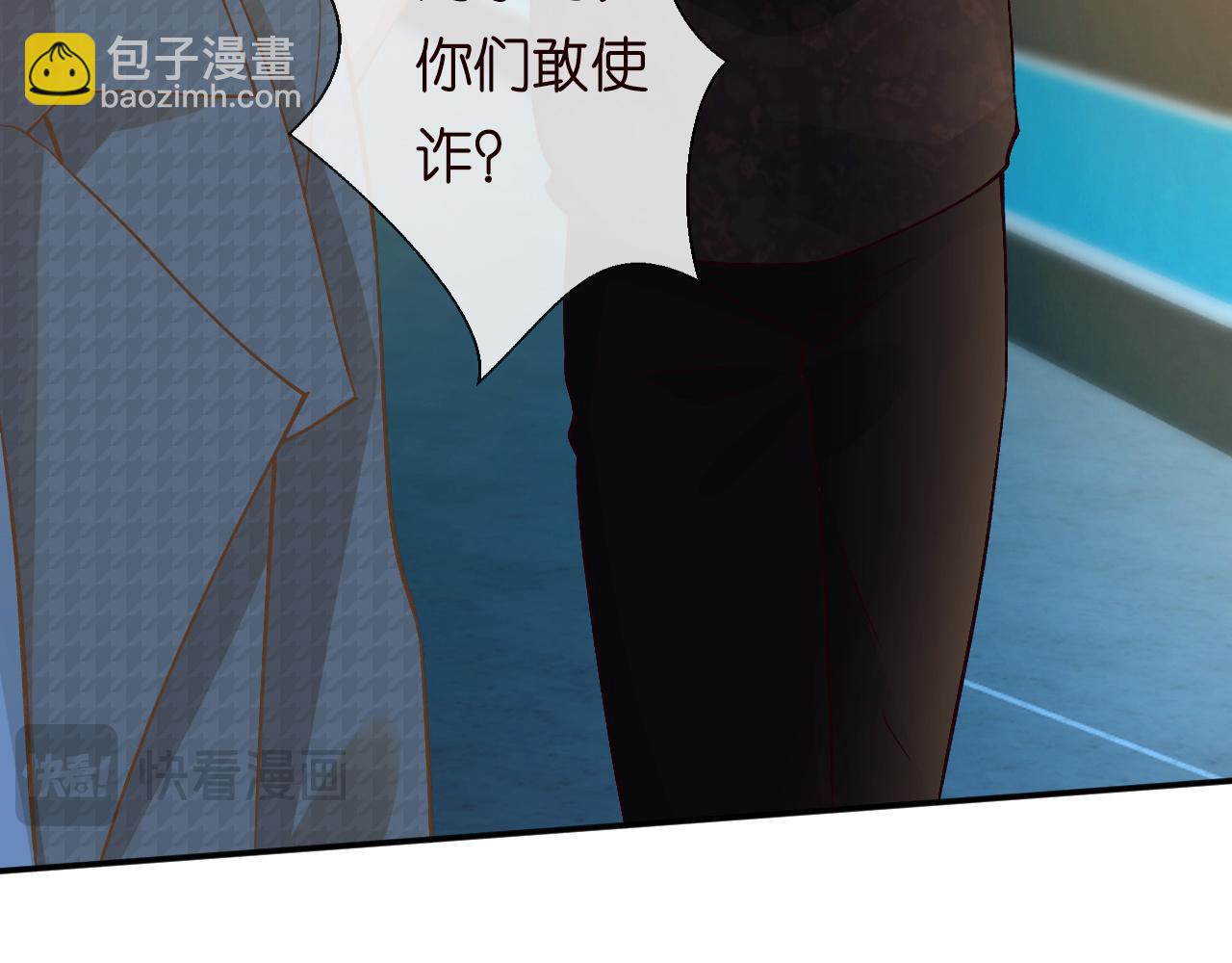 第214 神秘高手110
