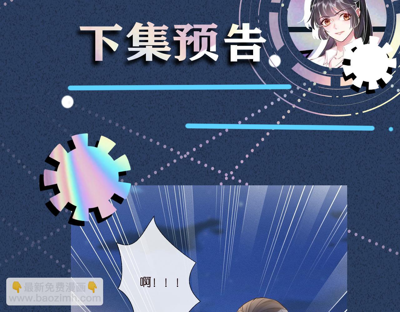 第214 神秘高手114