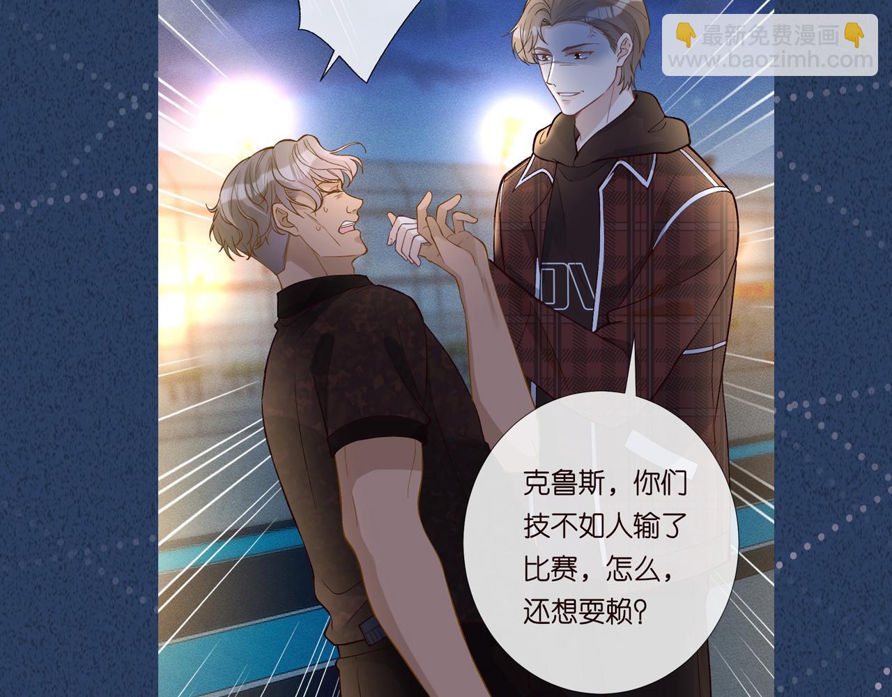 第214 神秘高手115