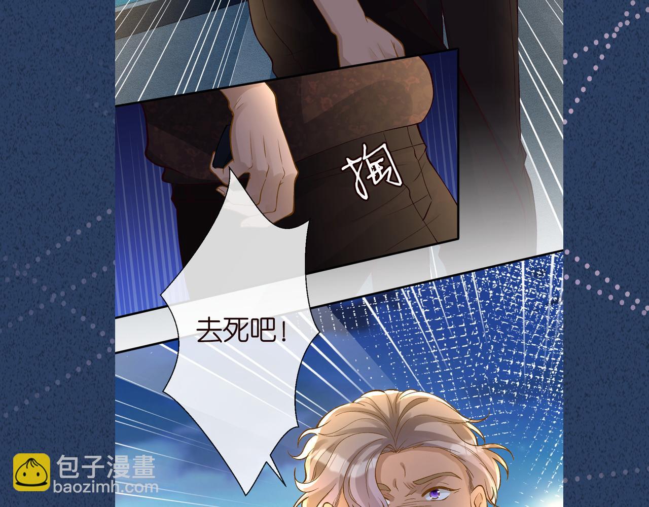 第214 神秘高手116