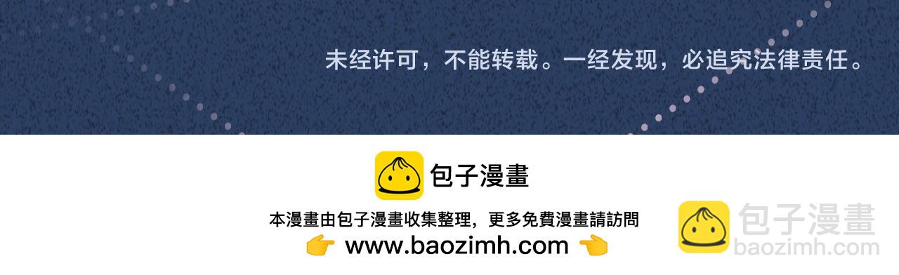 第214 神秘高手119
