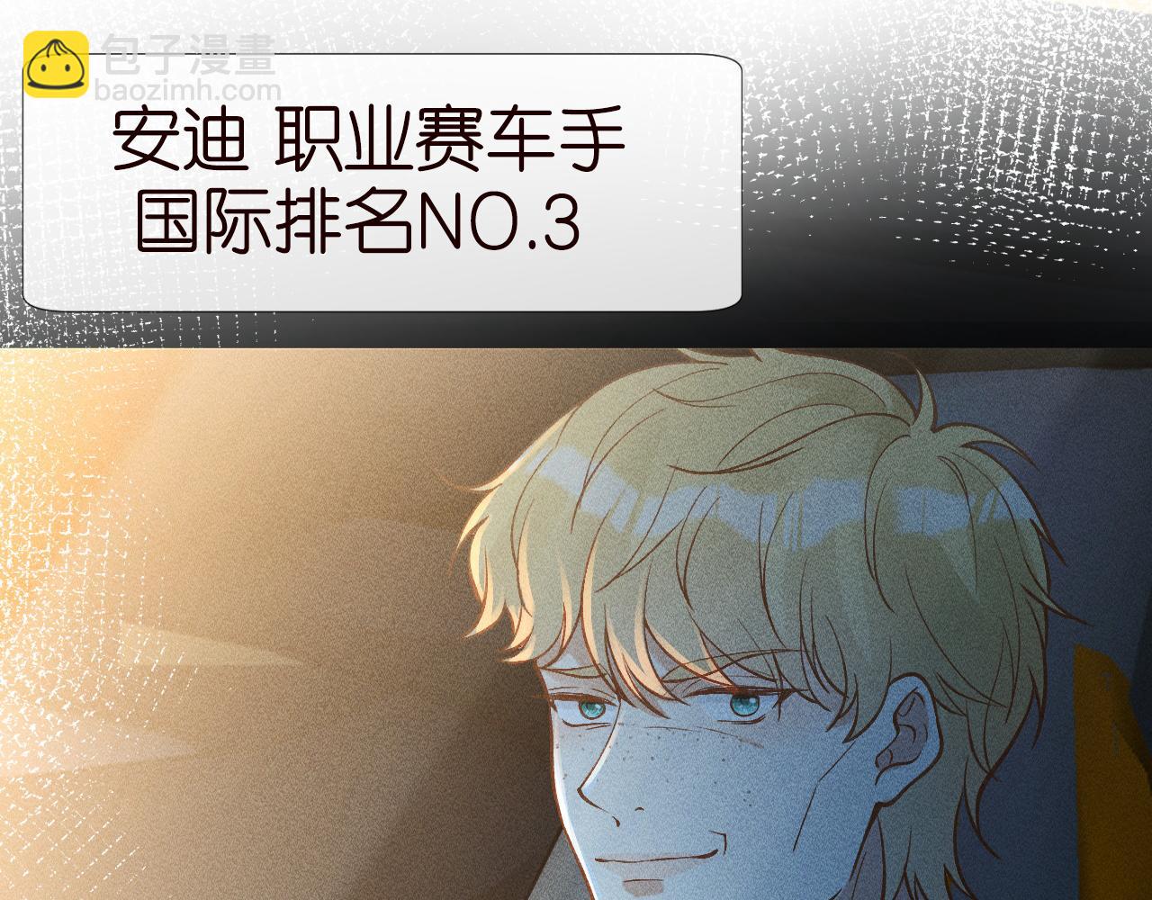 第214 神秘高手24