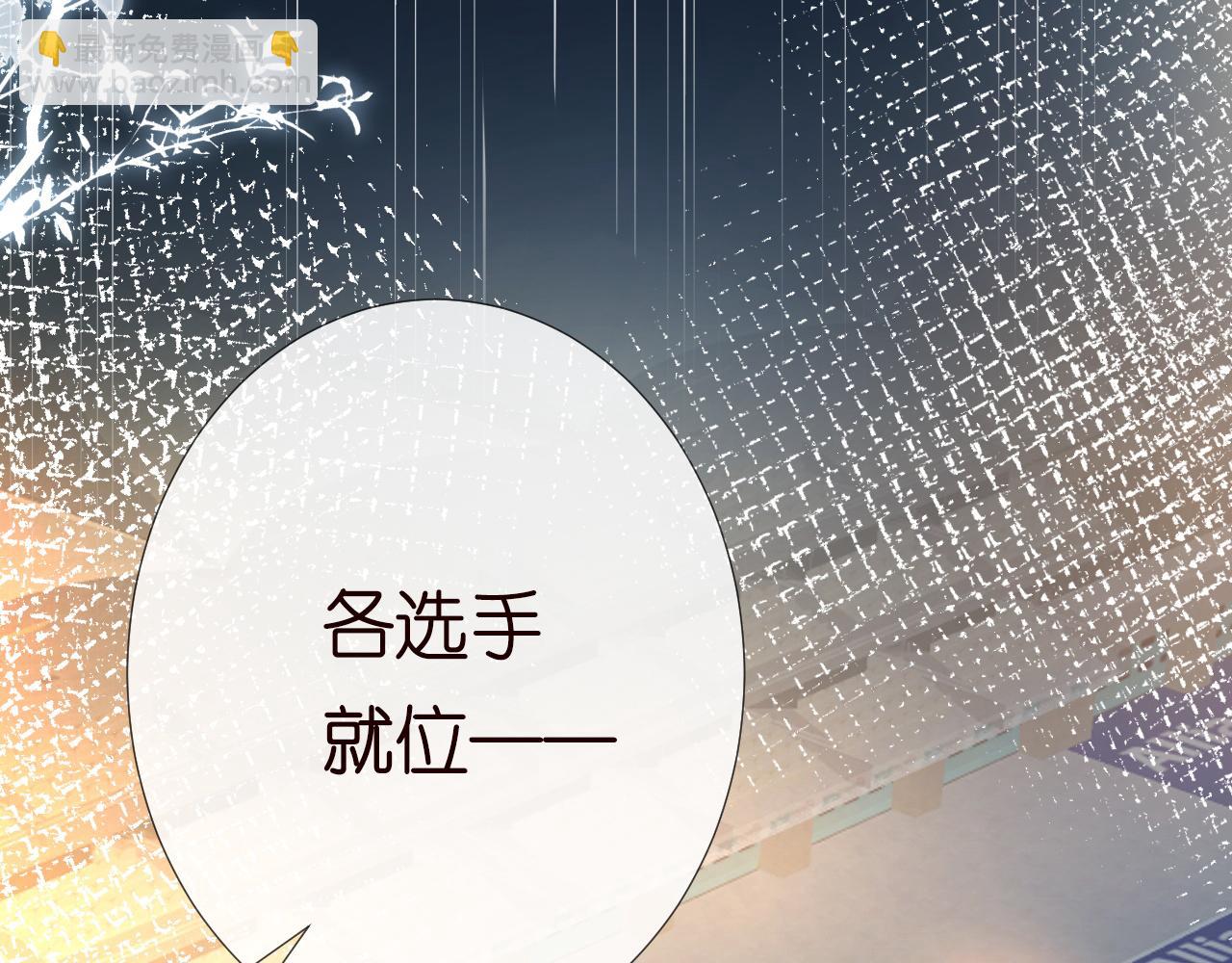 第214 神秘高手28