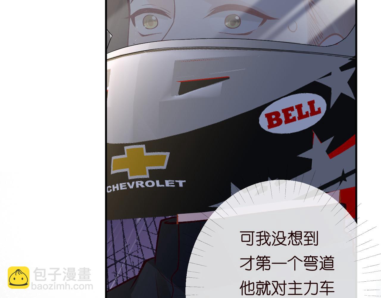第214 神秘高手45