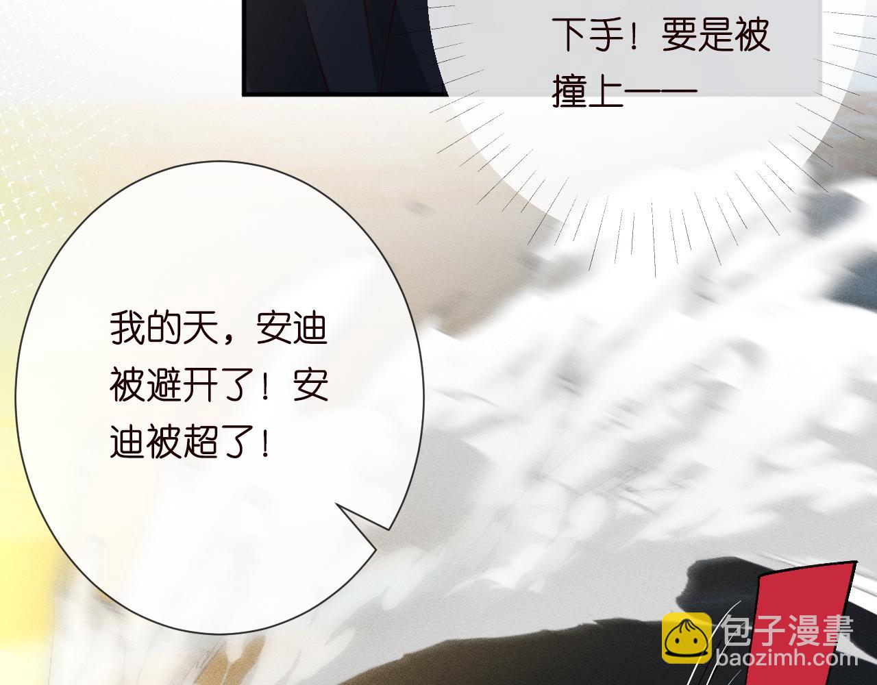 第214 神秘高手46