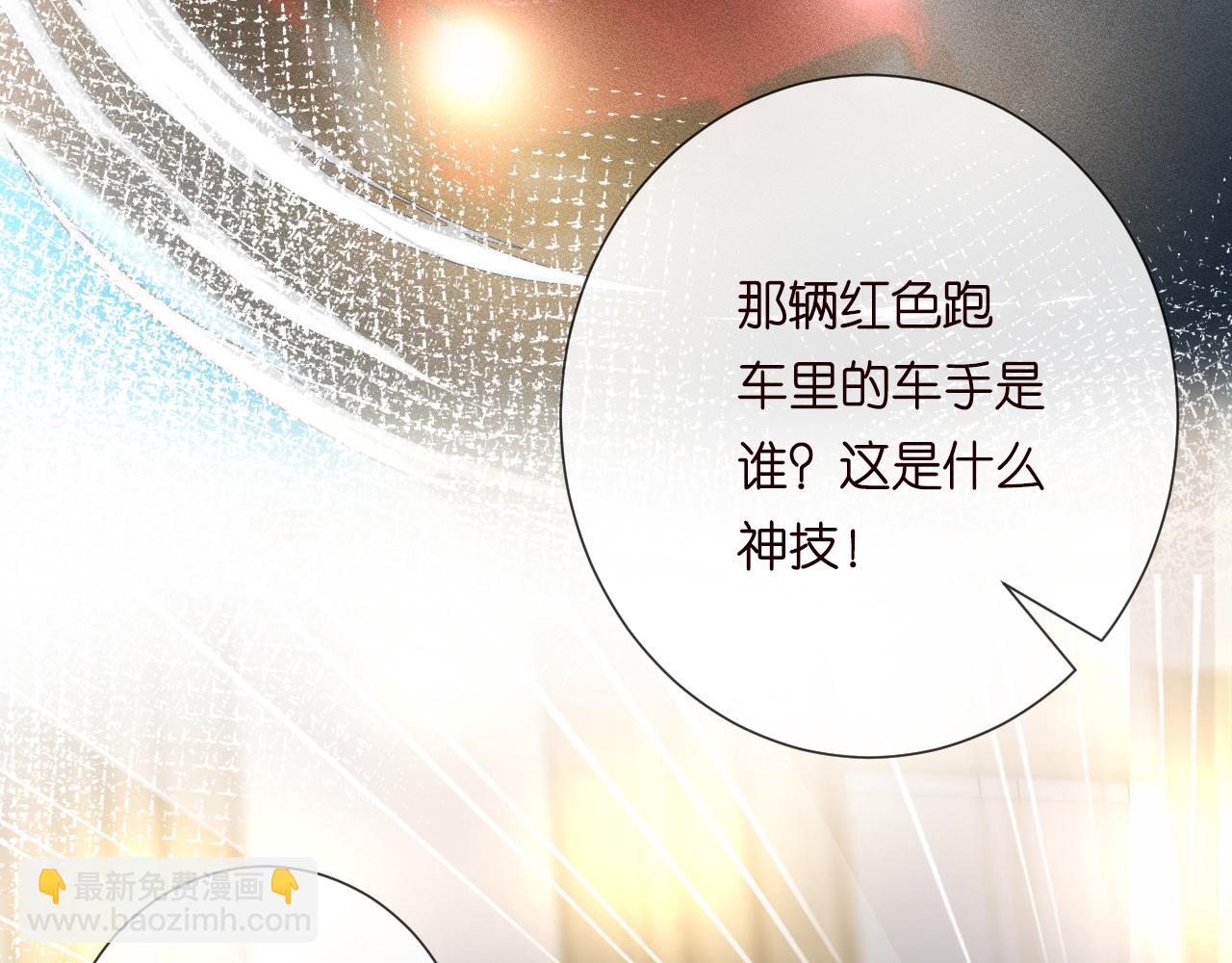 第214 神秘高手48