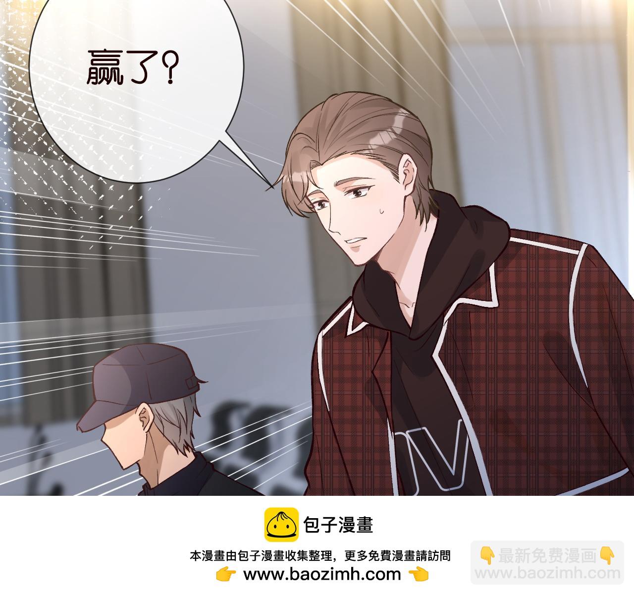 第214 神秘高手53