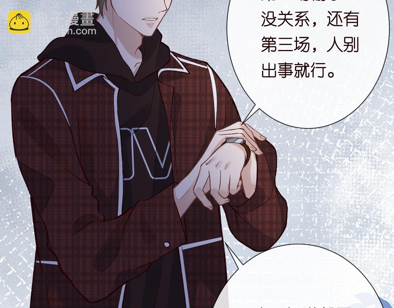 第214 神秘高手56