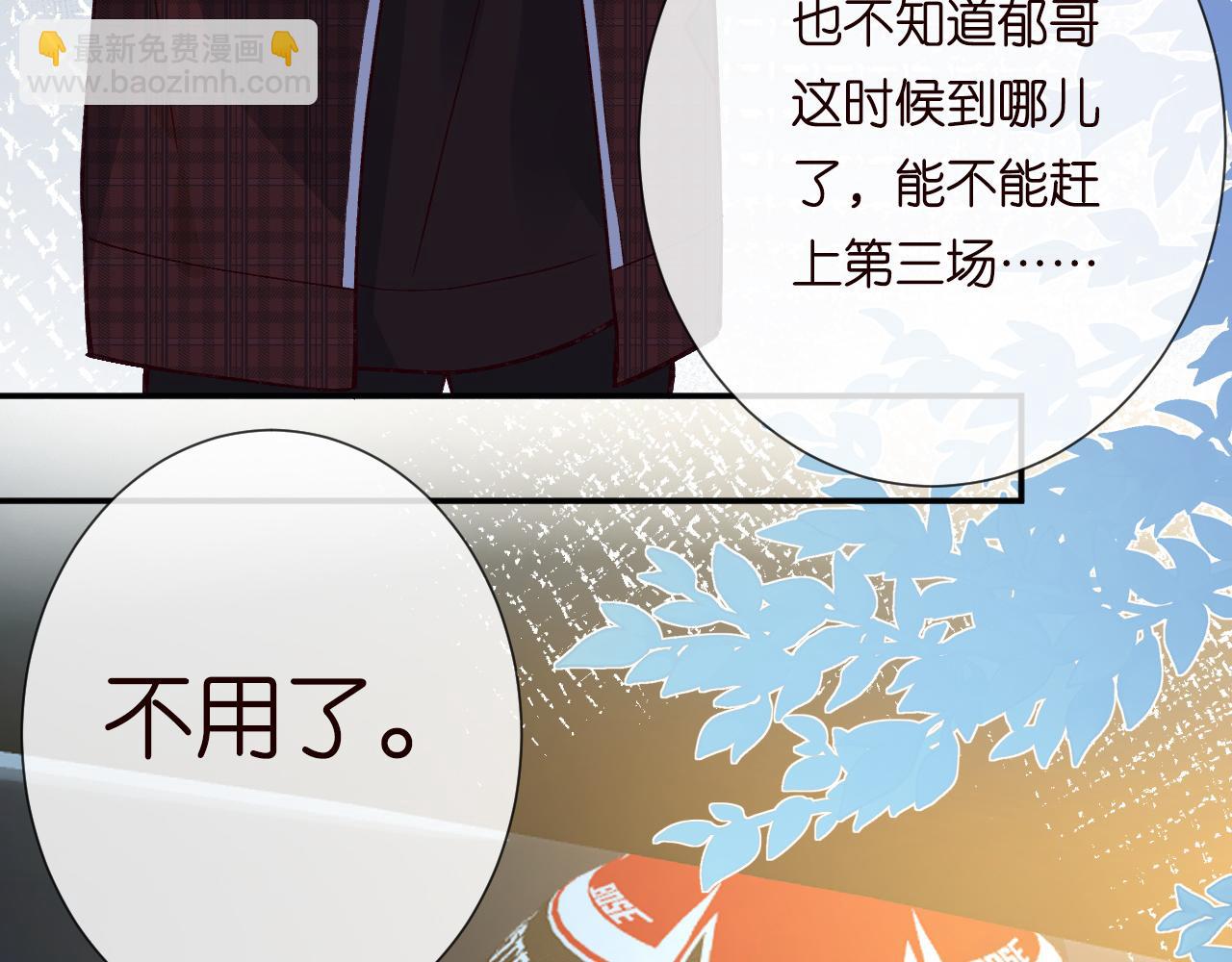 第214 神秘高手57