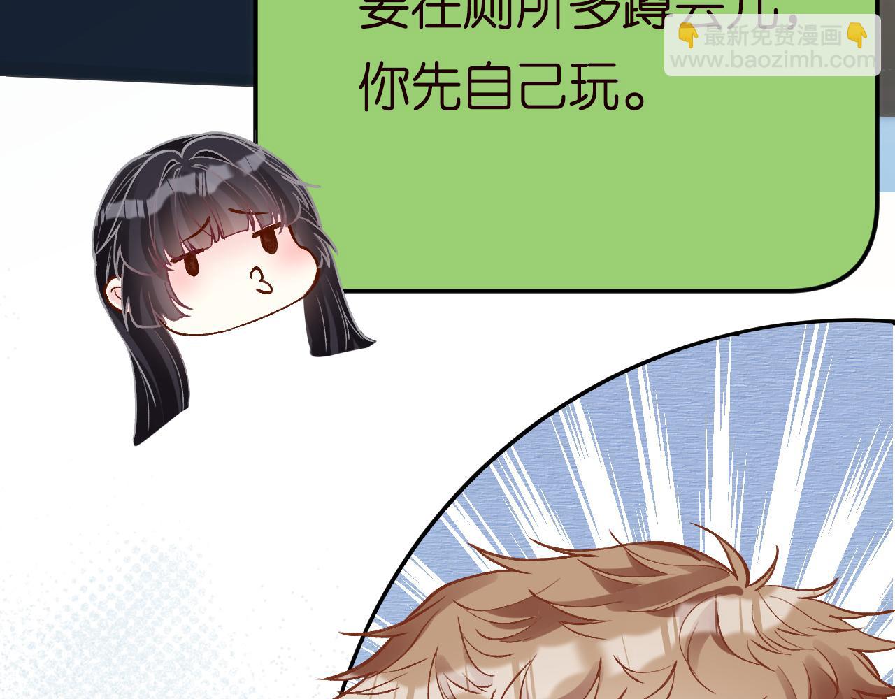 第214 神秘高手60
