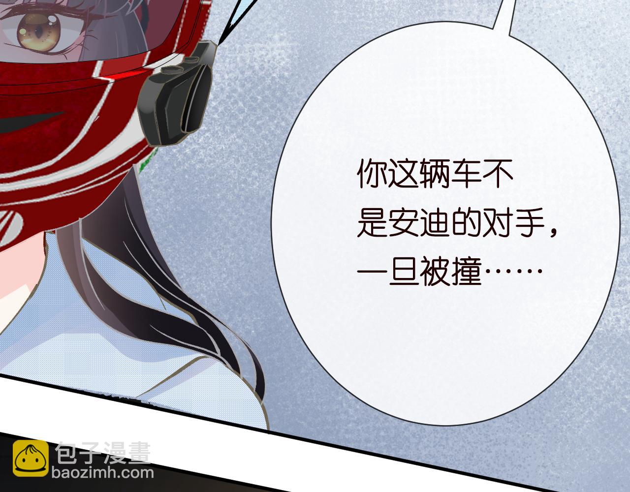 第214 神秘高手62