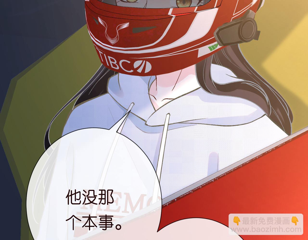第214 神秘高手64