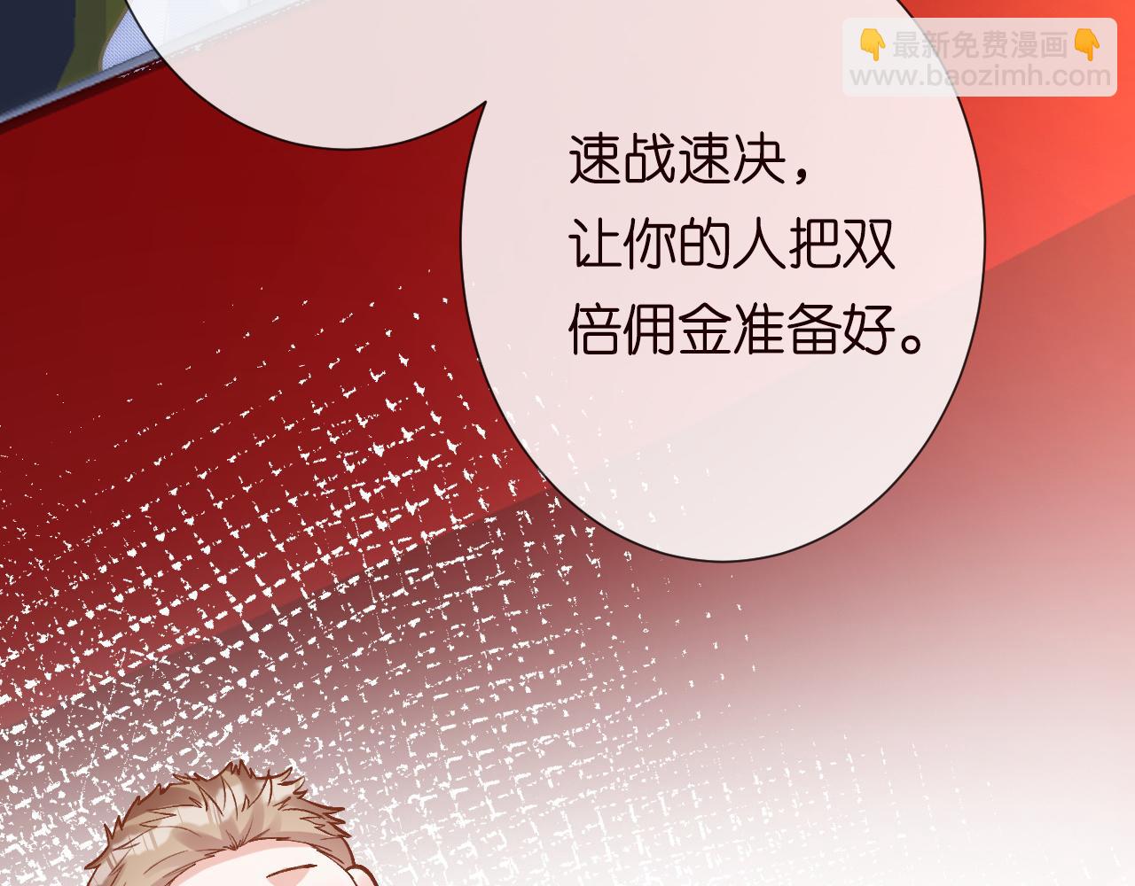 第214 神秘高手65