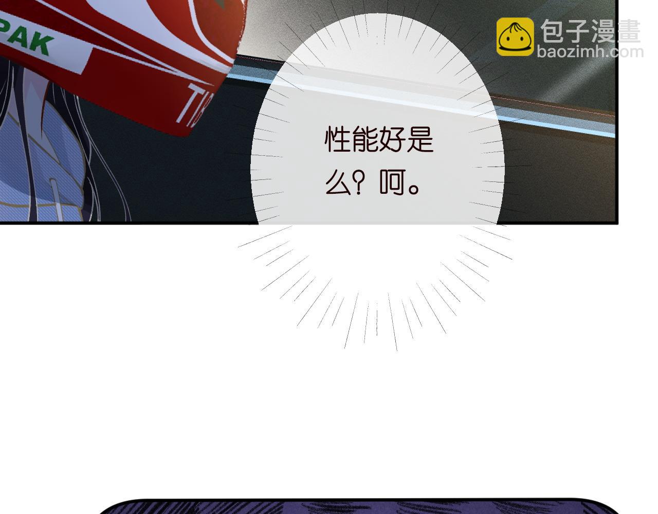 第214 神秘高手68