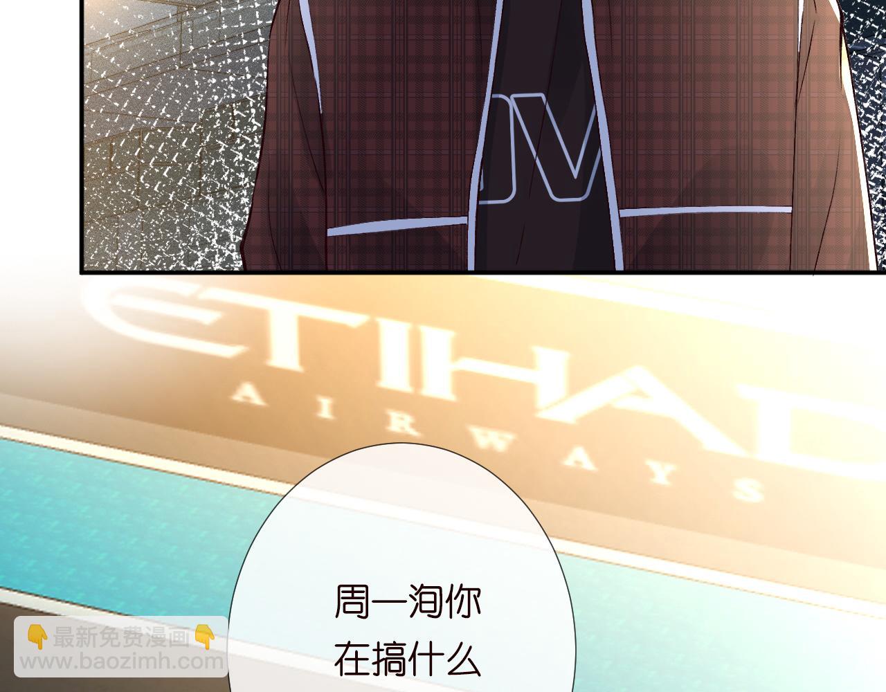 第214 神秘高手7