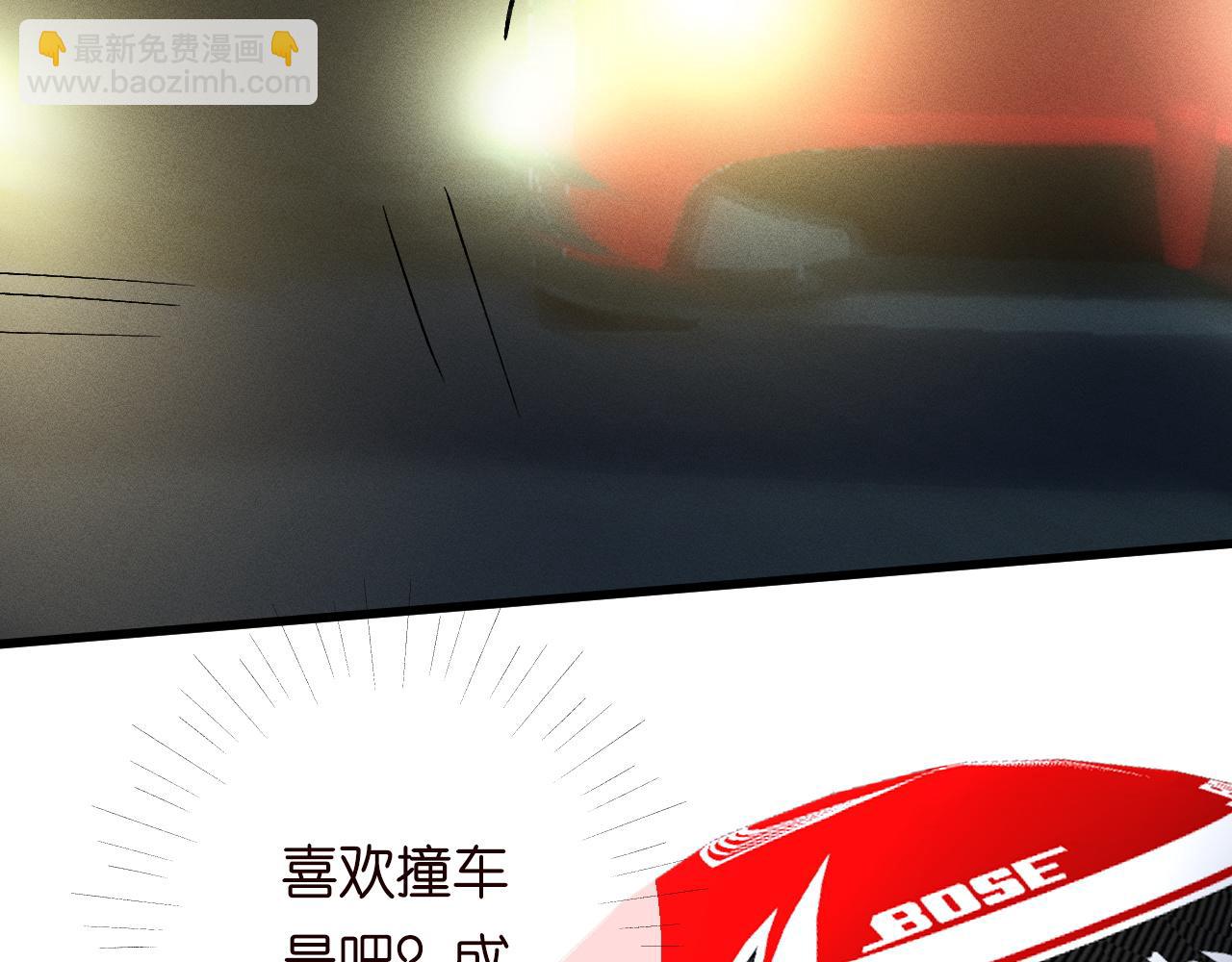 第214 神秘高手73