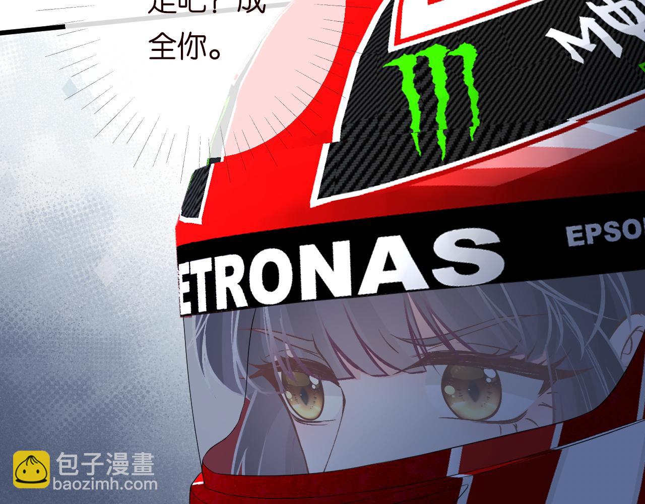第214 神秘高手74