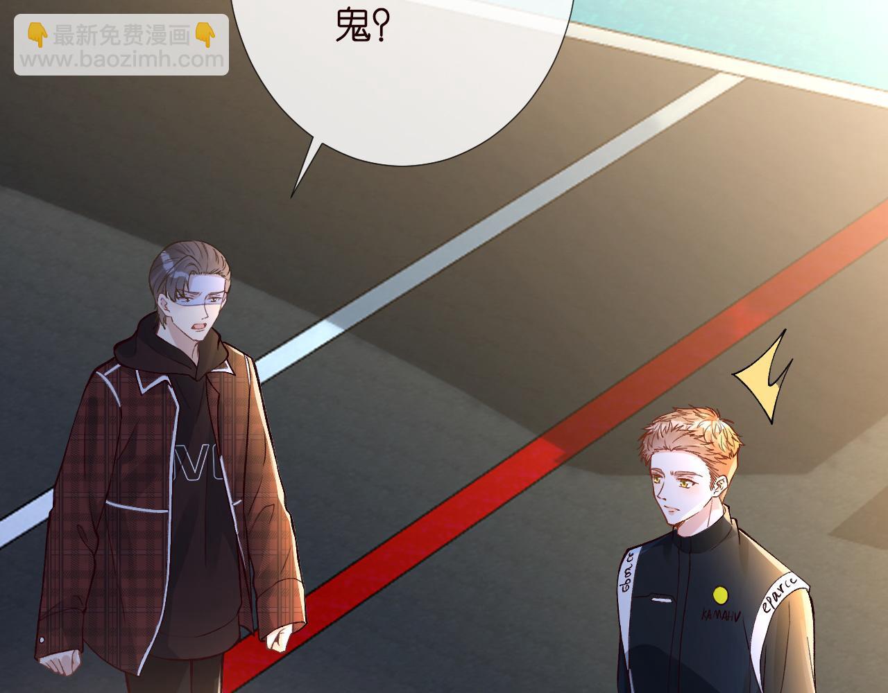 第214 神秘高手8