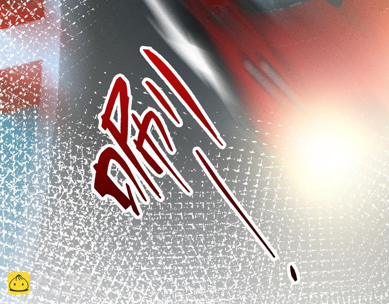 第214 神秘高手86
