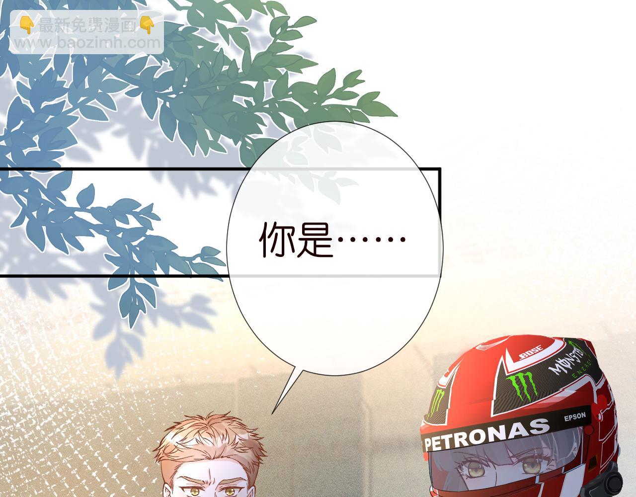 第214 神秘高手89