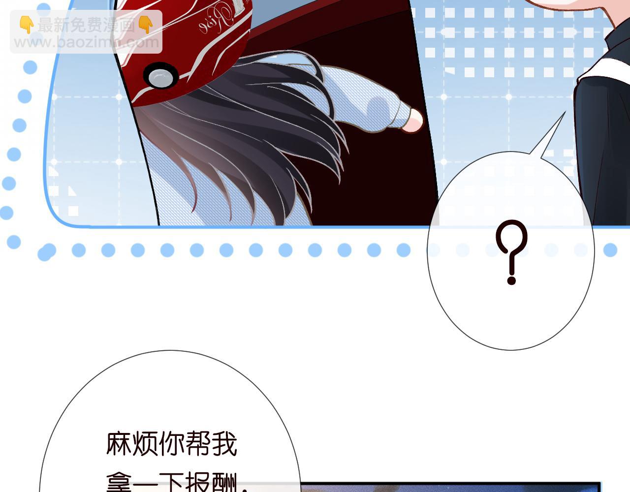第214 神秘高手96
