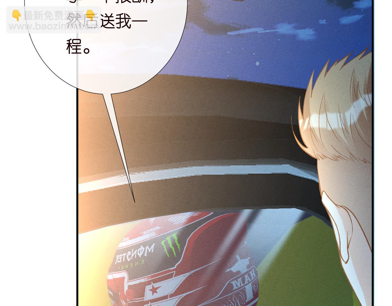 第214 神秘高手97