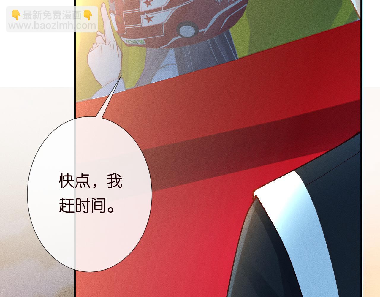 第214 神秘高手98
