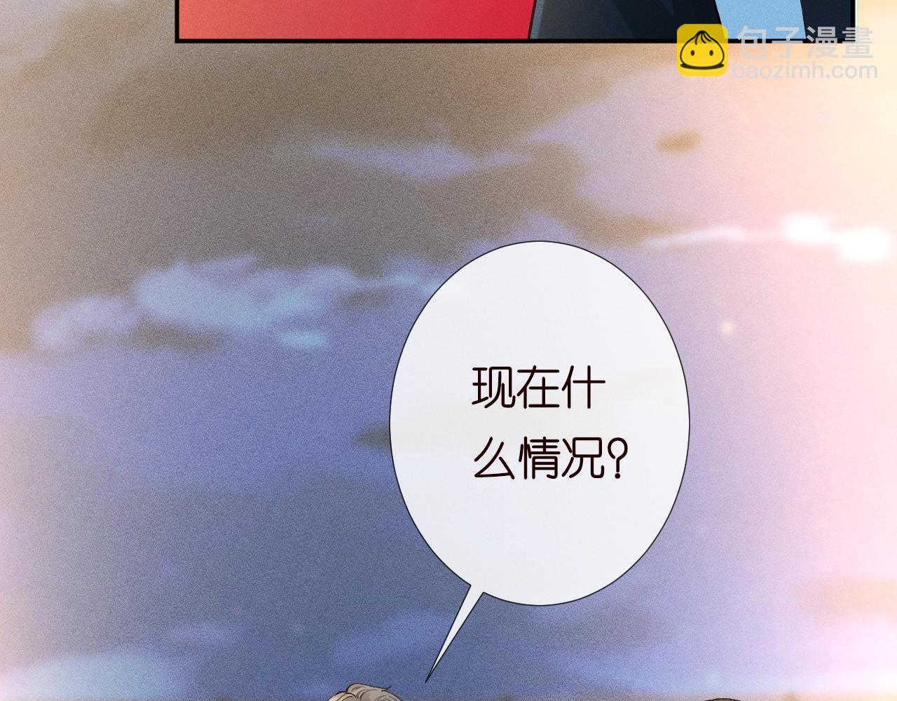 第214 神秘高手99