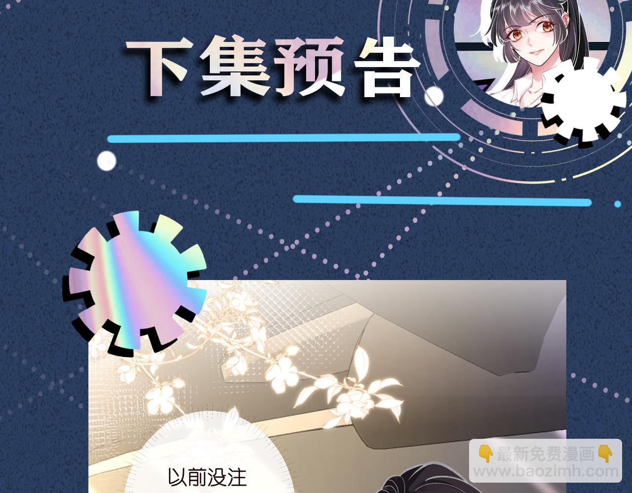 第215 忍不住的喜欢108
