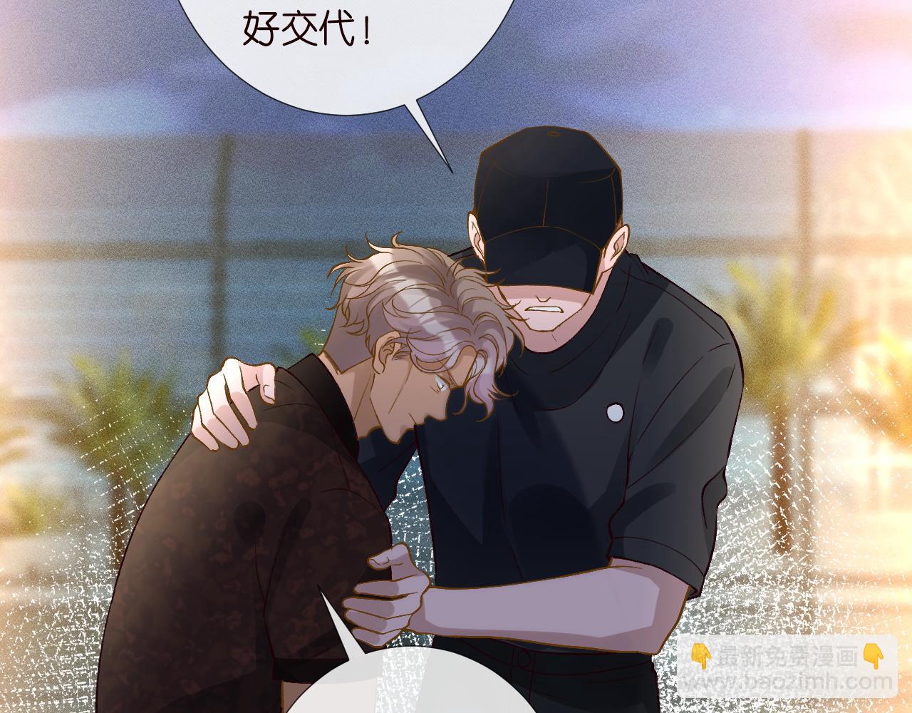 第215 忍不住的喜欢26