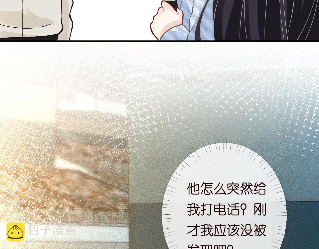 第215 忍不住的喜欢41