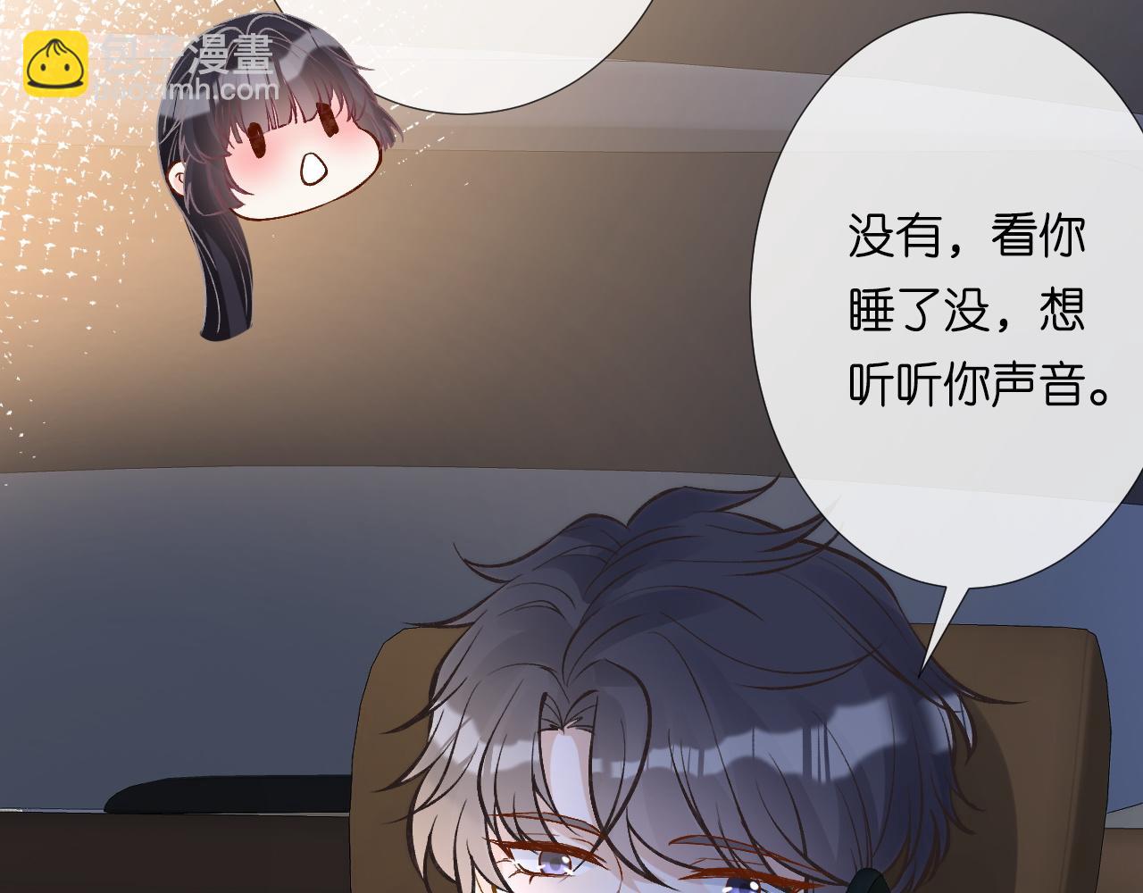 第215 忍不住的喜欢52