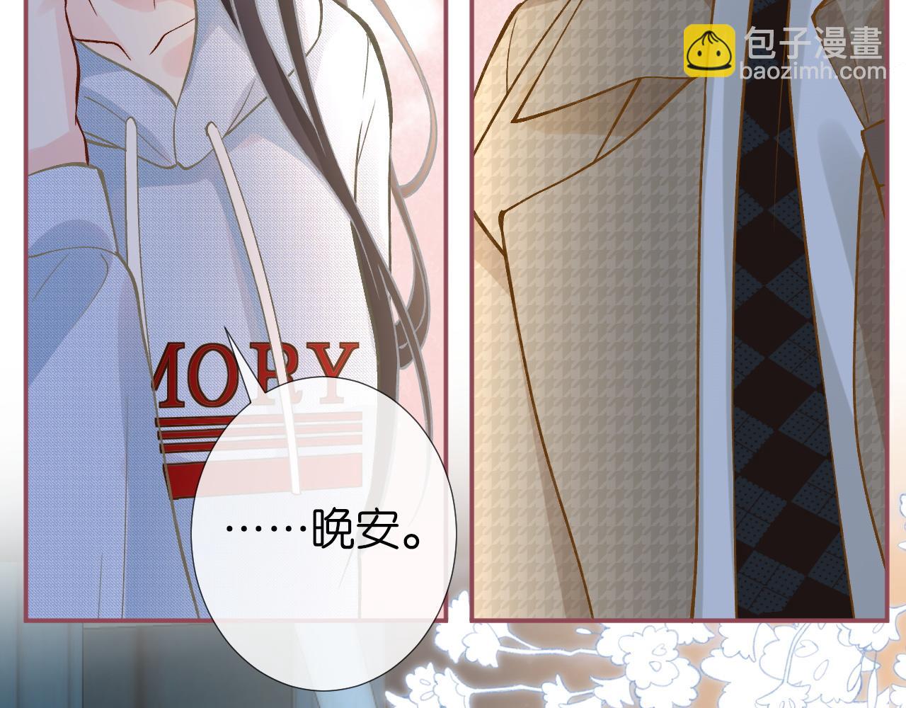 第215 忍不住的喜欢56