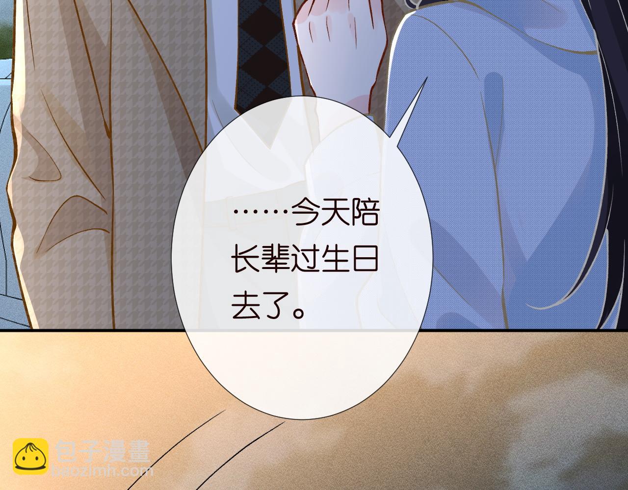 第215 忍不住的喜欢71
