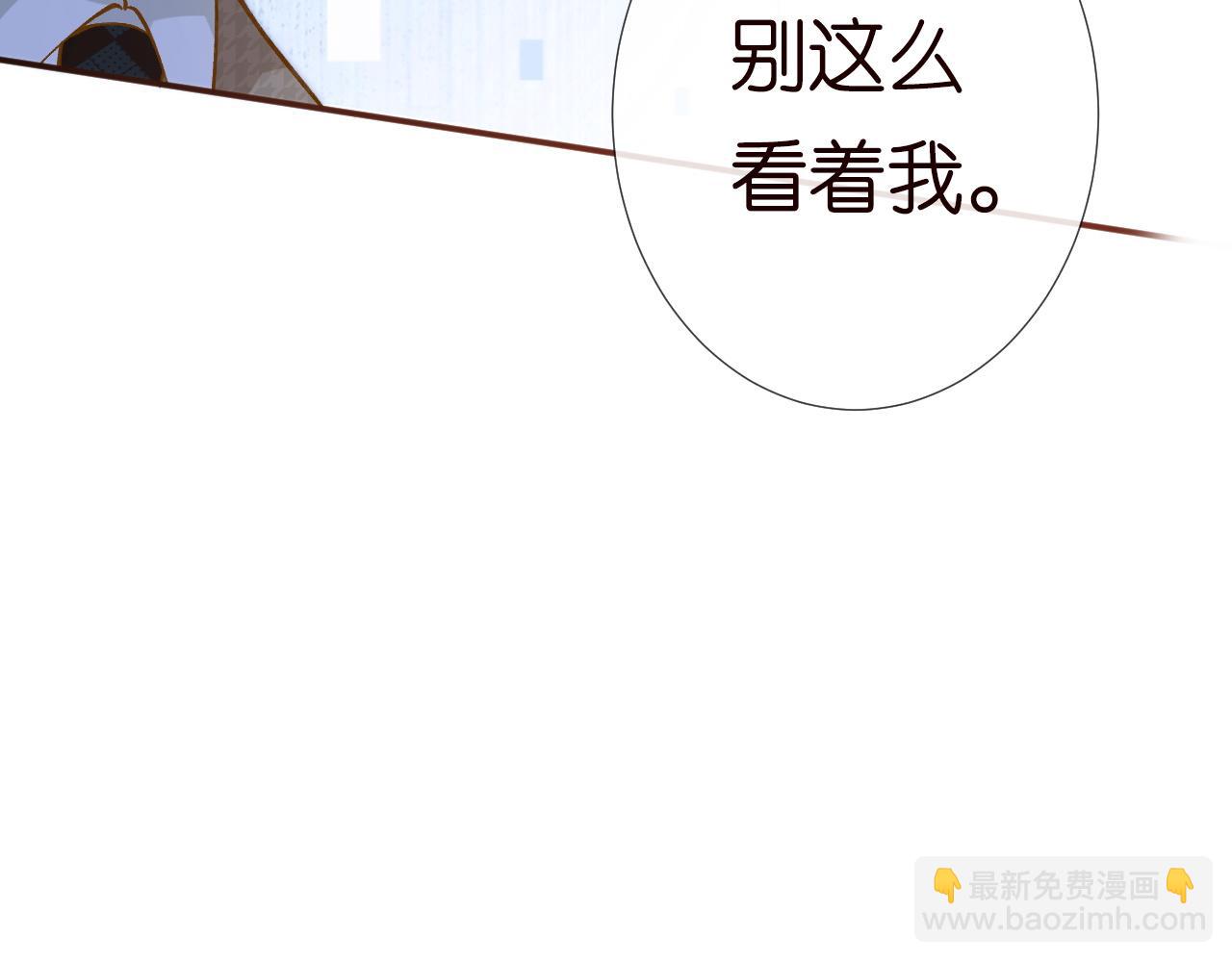第215 忍不住的喜欢86