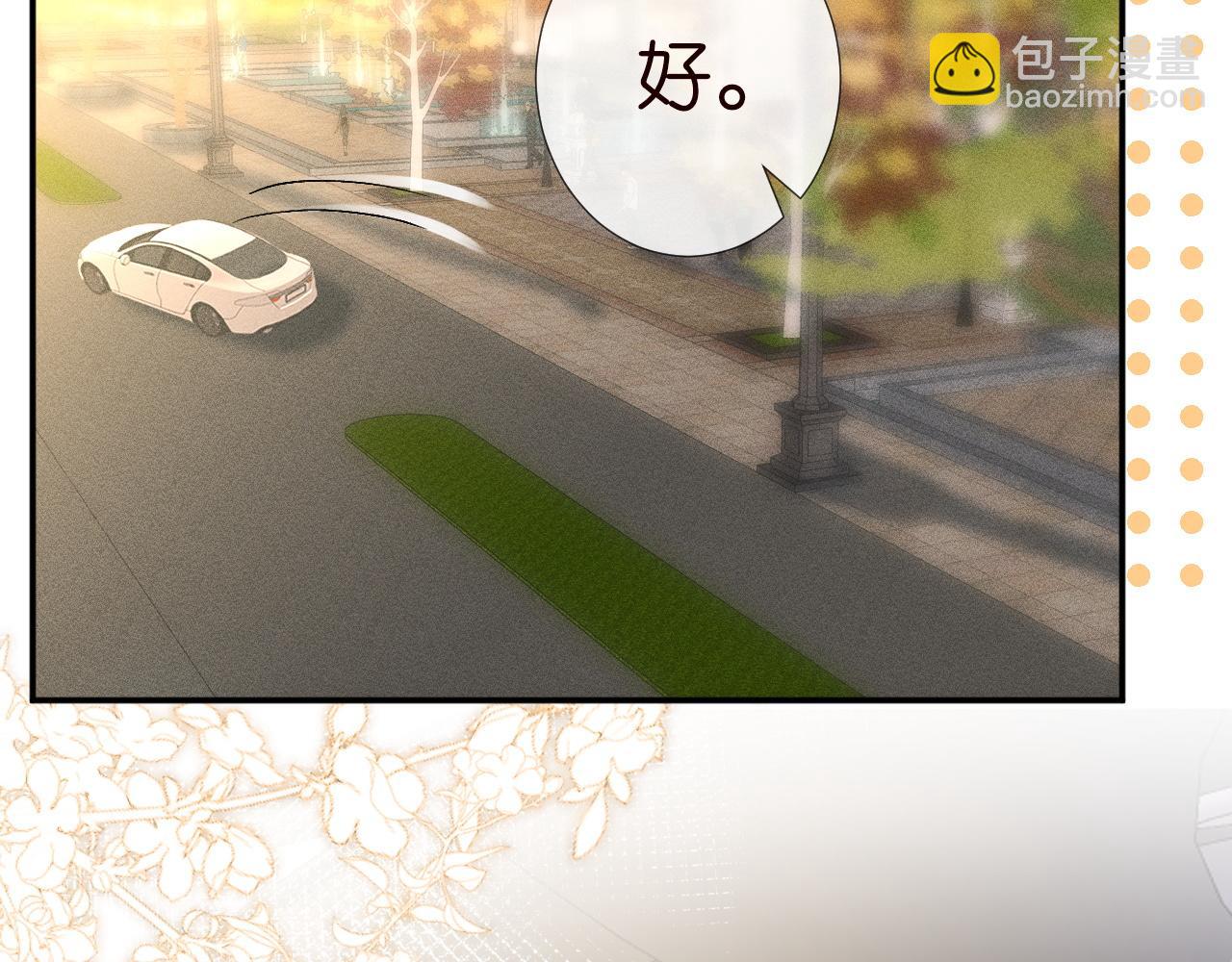 第216 未来妹夫vs妹控二哥13